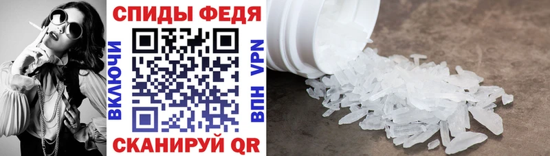 где можно купить   Кириллов  Амфетамин VHQ 