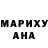 Первитин кристалл Judah Rojas