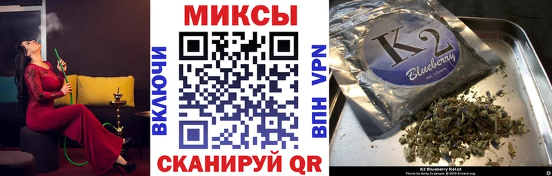 БУТИРАТ бутандиол  МЕГА как войти  Кириллов  магазин   