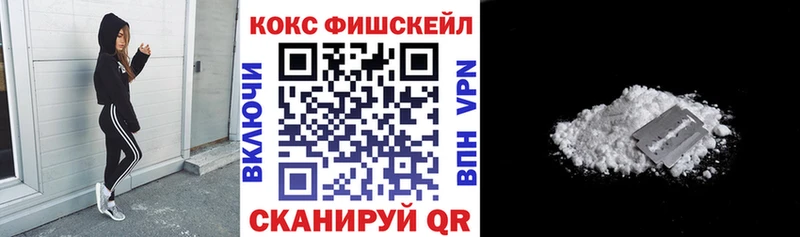 COCAIN Колумбийский  сколько стоит  Кириллов 