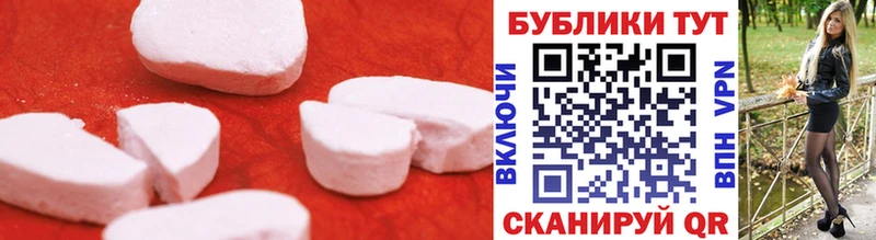 Ecstasy louis Vuitton  Кириллов 