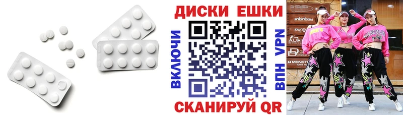 ЭКСТАЗИ бентли Кириллов