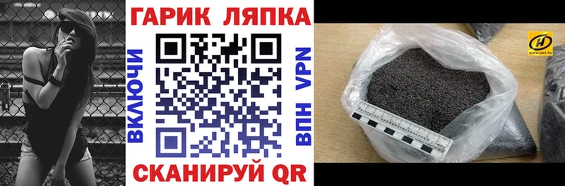 закладки  KRAKEN ONION  ГАШ VHQ  Кириллов 
