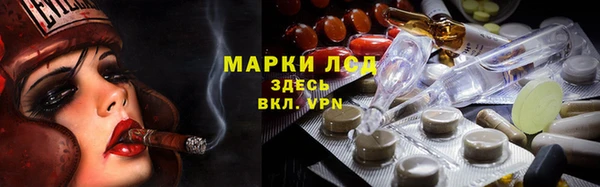гашишное масло Новодвинск