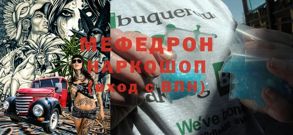 гашишное масло Новодвинск