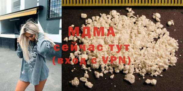 скорость mdpv Нягань