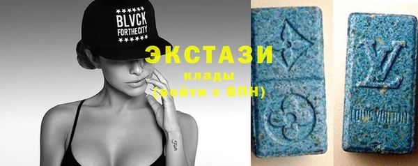 каннабис Новокубанск