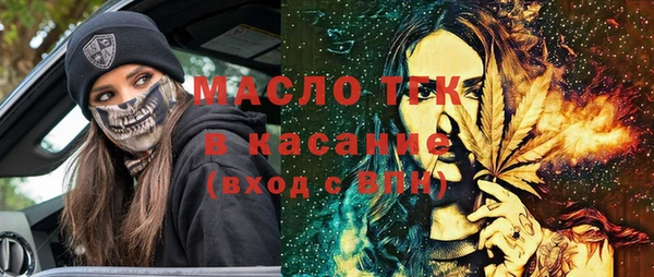 наркотики Нязепетровск