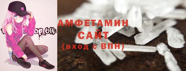 наркотики Нязепетровск