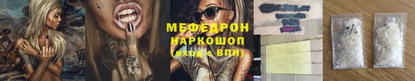 гашишное масло Новодвинск