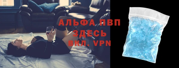 скорость mdpv Нягань