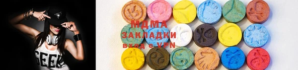 наркотики Нязепетровск