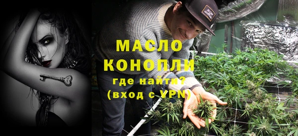 винт Новозыбков