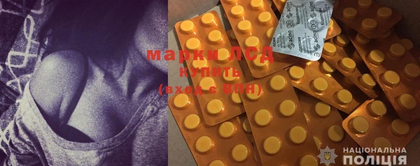 скорость mdpv Нягань