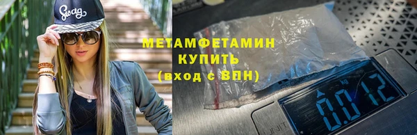 гашишное масло Новодвинск
