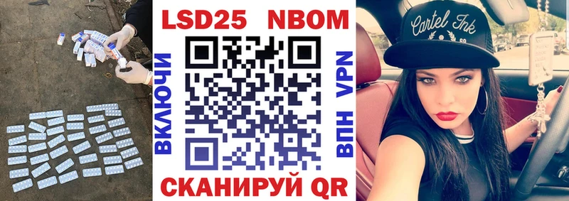 Лсд 25 экстази кислота  как найти наркотики  Кириллов 