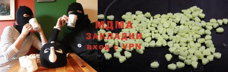 гидра онион  Кириллов  МДМА VHQ 