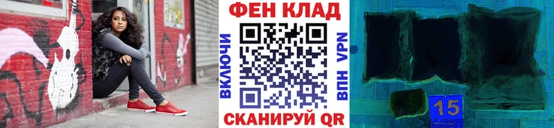Метамфетамин пудра  mega зеркало  Кириллов 