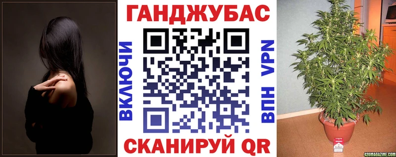 сколько стоит Кириллов Канабис тримм
