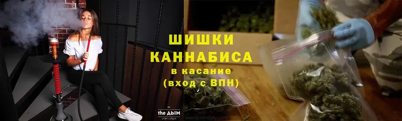 нарко площадка как зайти  продажа наркотиков  Кириллов  Канабис сатива 